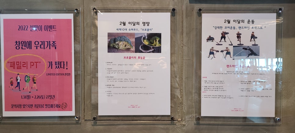 리본짐 이미지