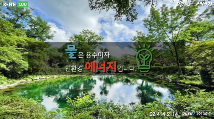 (주)어태치 이미지