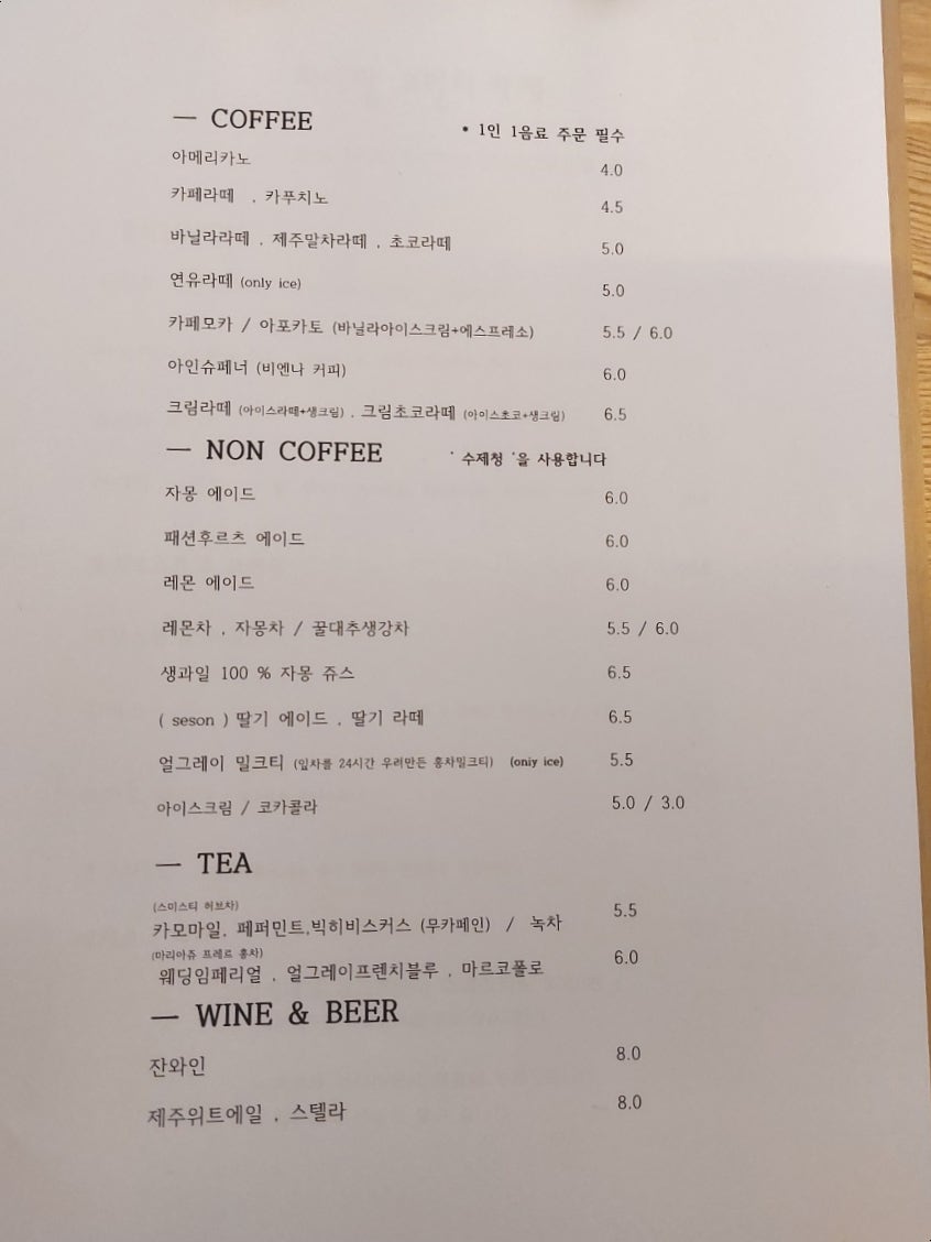 히아담 이미지