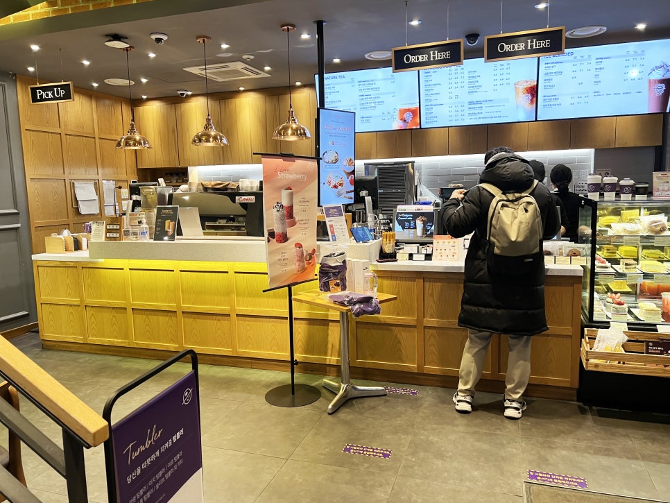 커피빈강북구청앞 이미지