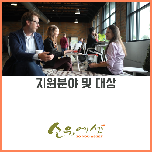 정한기업 이미지