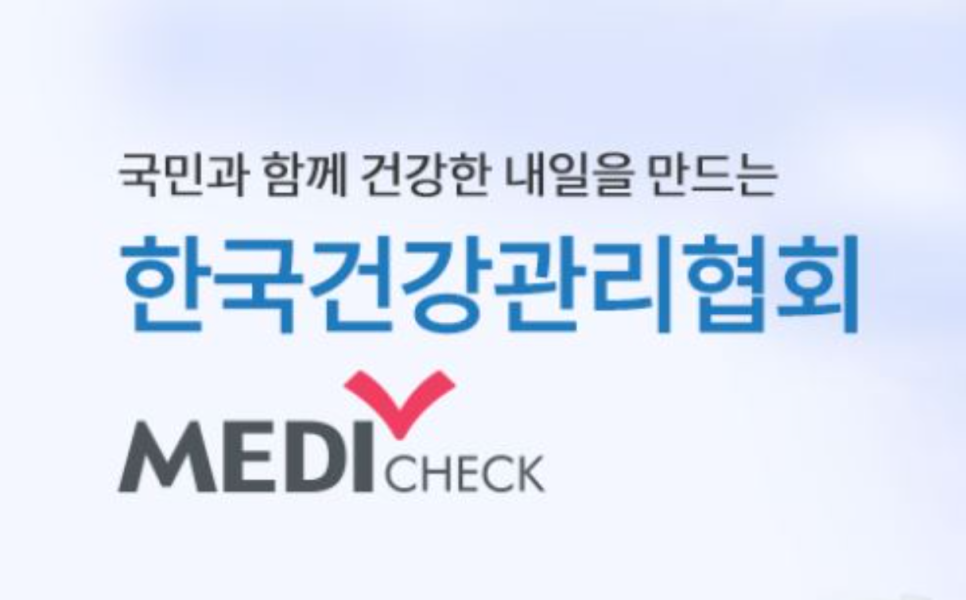페리오치과의원 이미지
