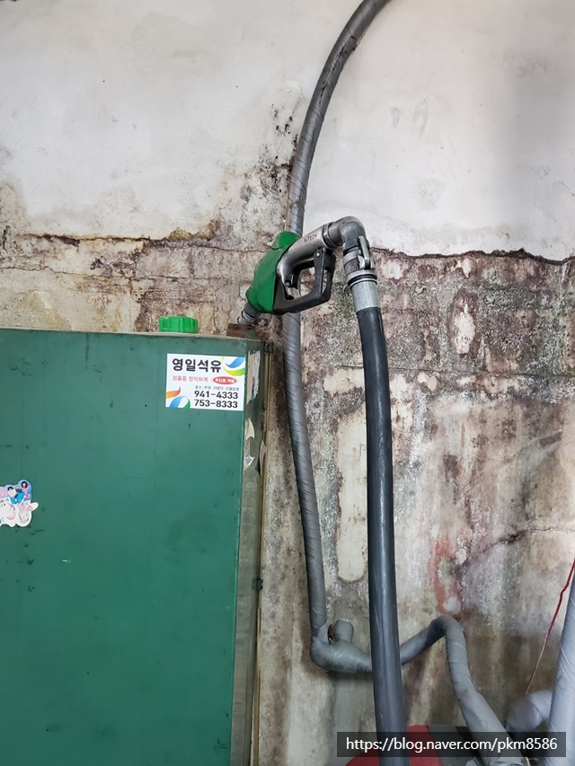 영일석유 이미지