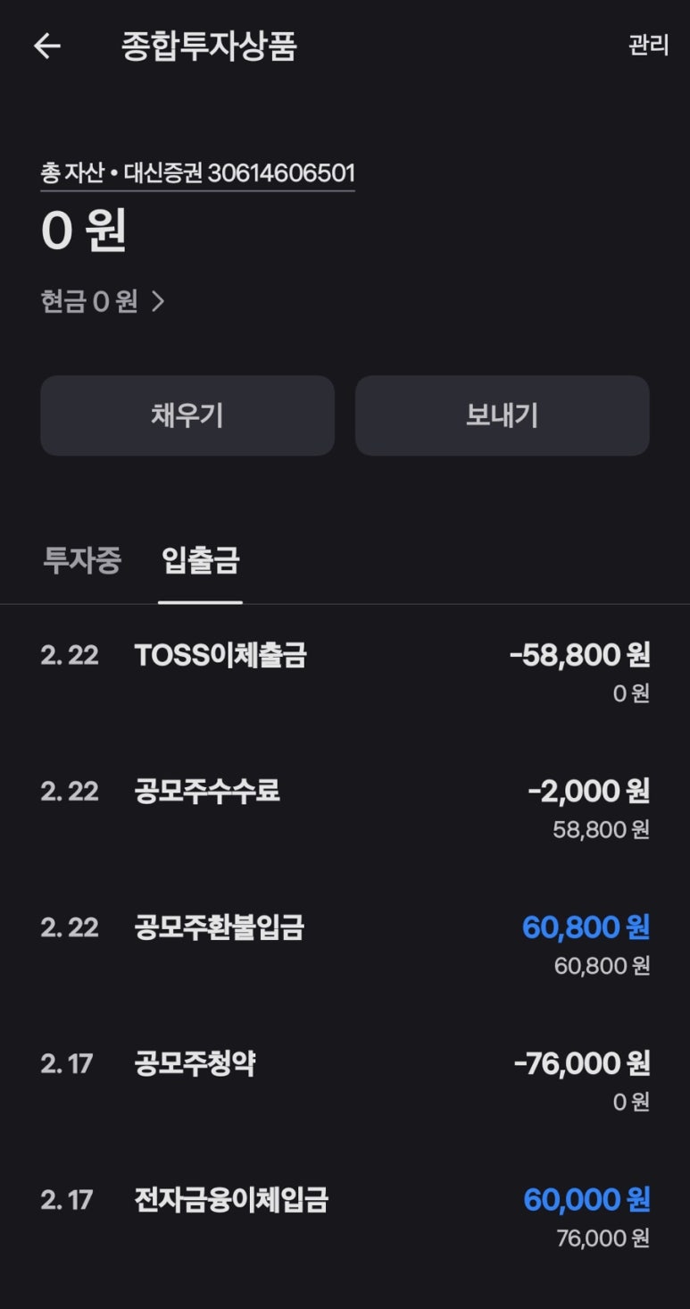 대명정밀 이미지