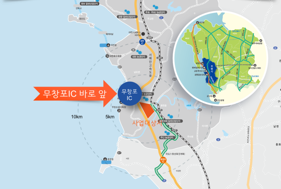 보령수도건설 이미지