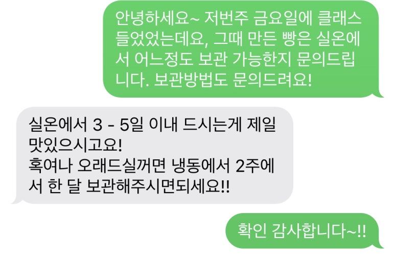 제이에스라운지 이미지