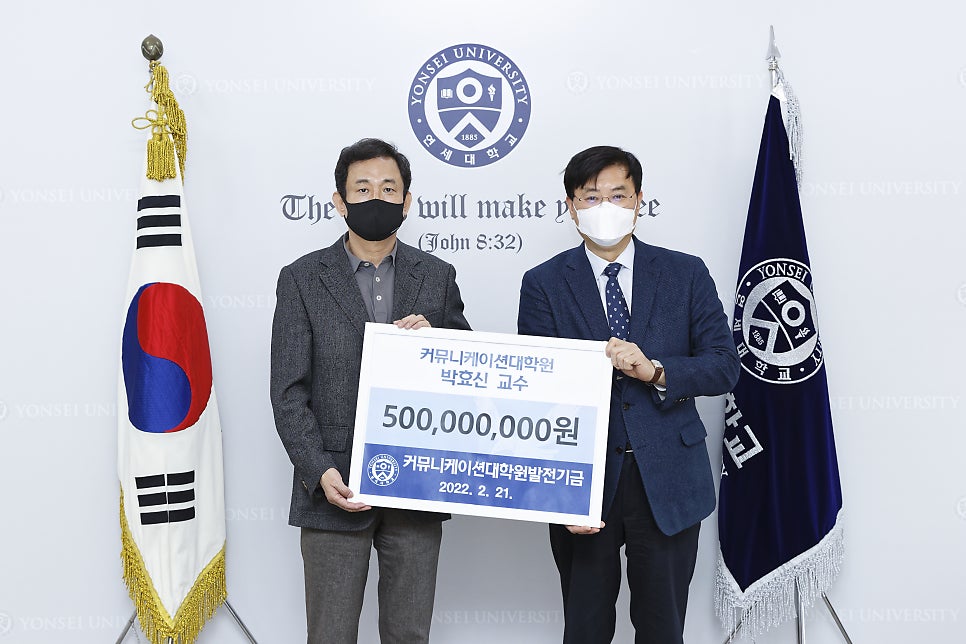 훈훈커뮤니케이션 이미지