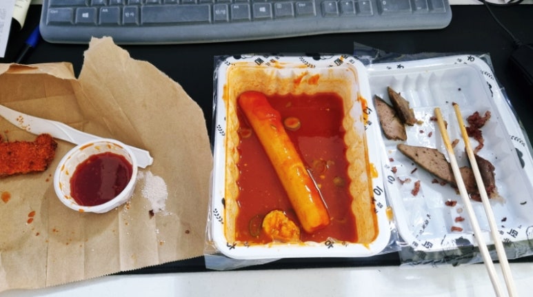 우리할매떡볶이 북수원점 이미지