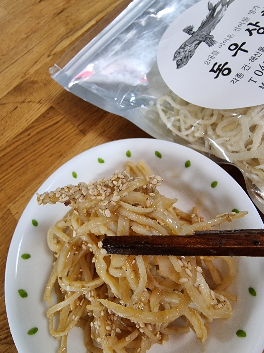 동우상회 이미지
