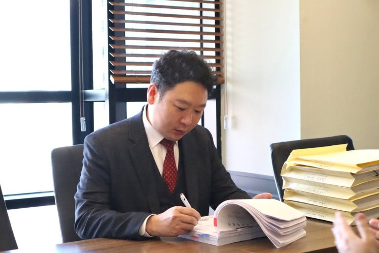 박재현법률사무소 이미지