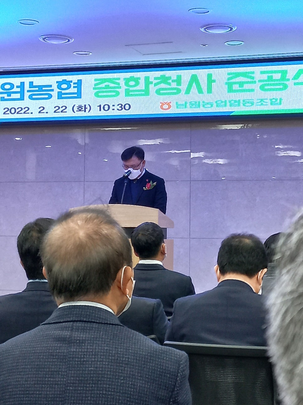 남조로주유소 이미지