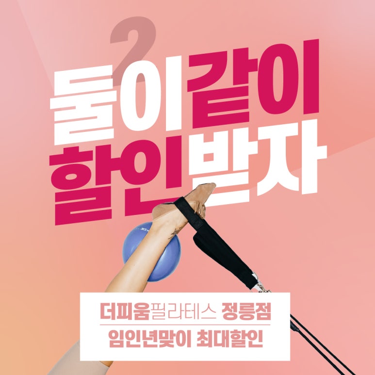 더피움 이미지