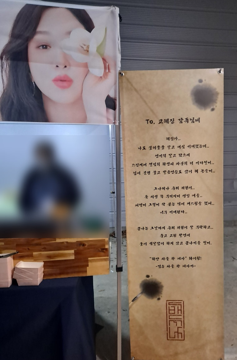 려원스킨케어 이미지