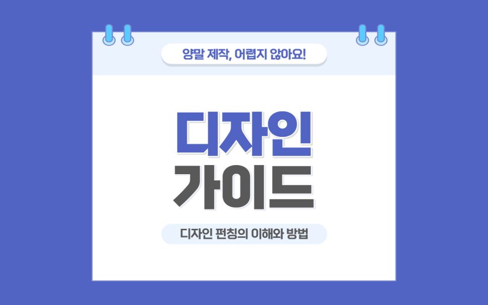 수성상사 이미지