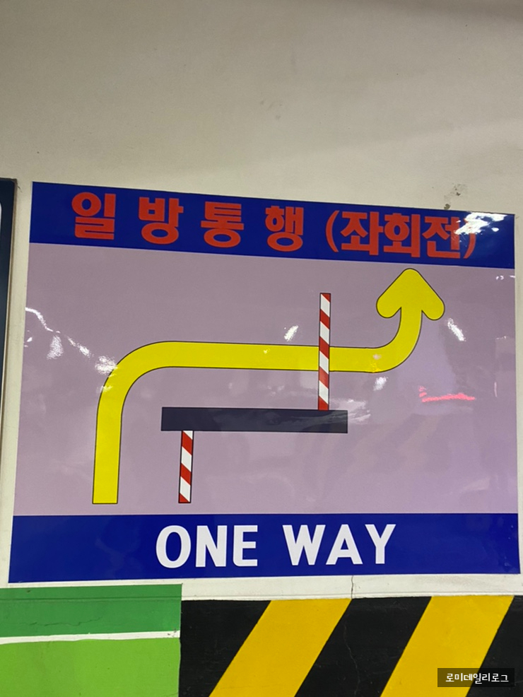 사랑가득한내과의원 이미지
