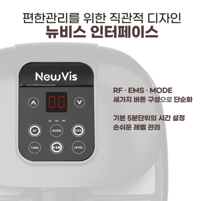 뉴비스 이미지