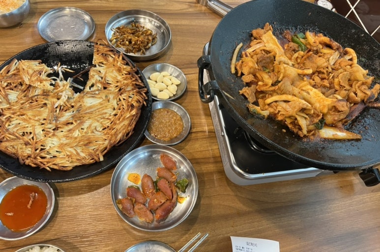 여백집 이미지