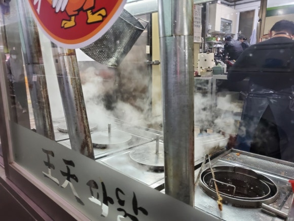 왕천닭집 이미지