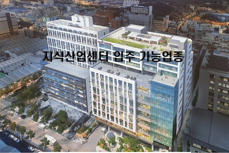 광고물 설계/제작업 이미지