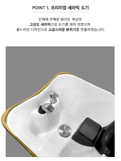스타힐링샵 이미지