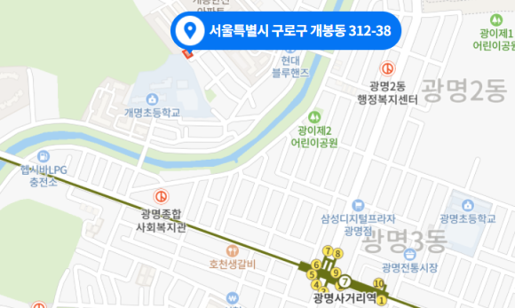 성호건축사무소 이미지