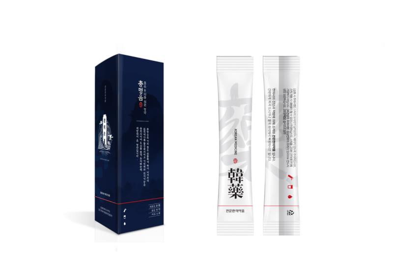 정성한의원 이미지