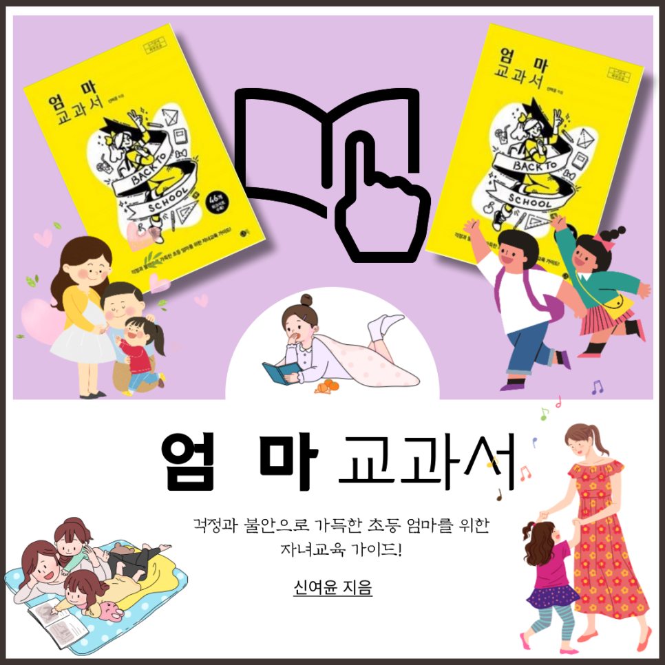 (주)티앤씨파트너스 이미지