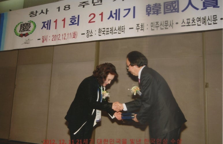 스타사 이미지