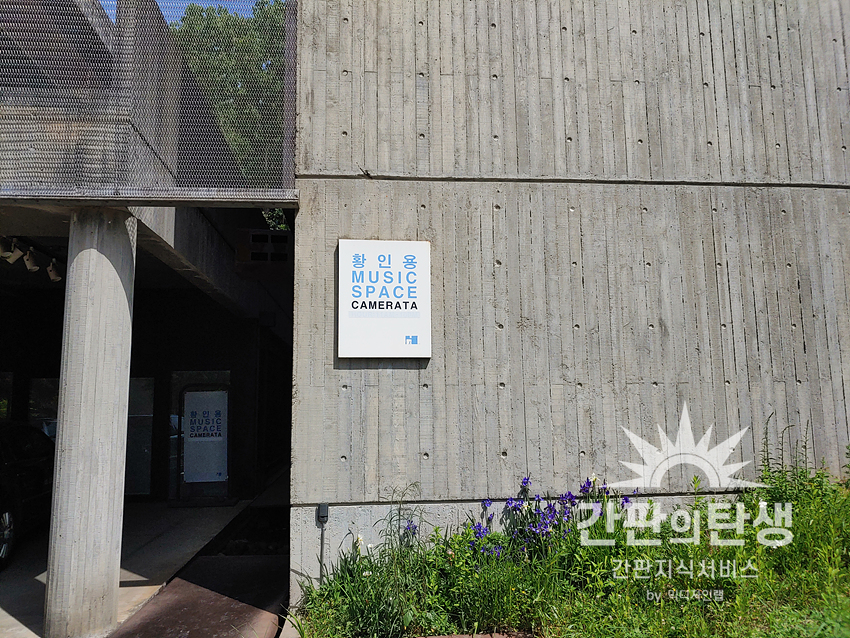 루미디자인랩 이미지