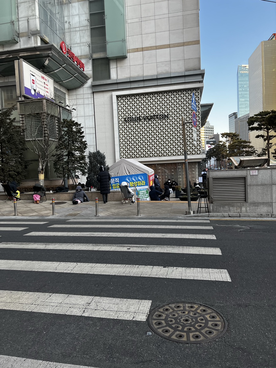 럭셔리구대 이미지