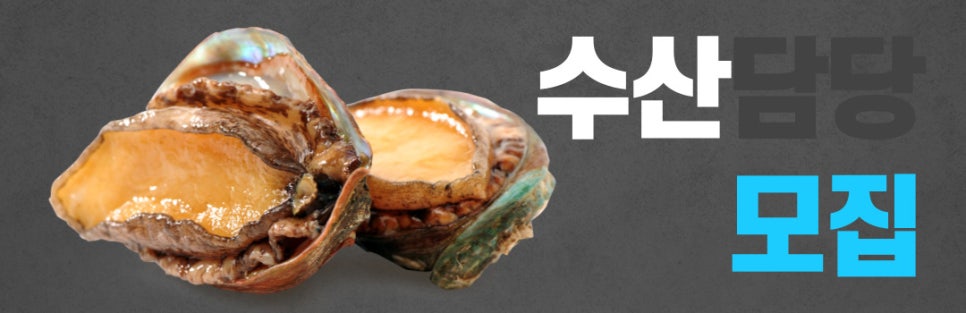 (주)윈플러스마트 이미지