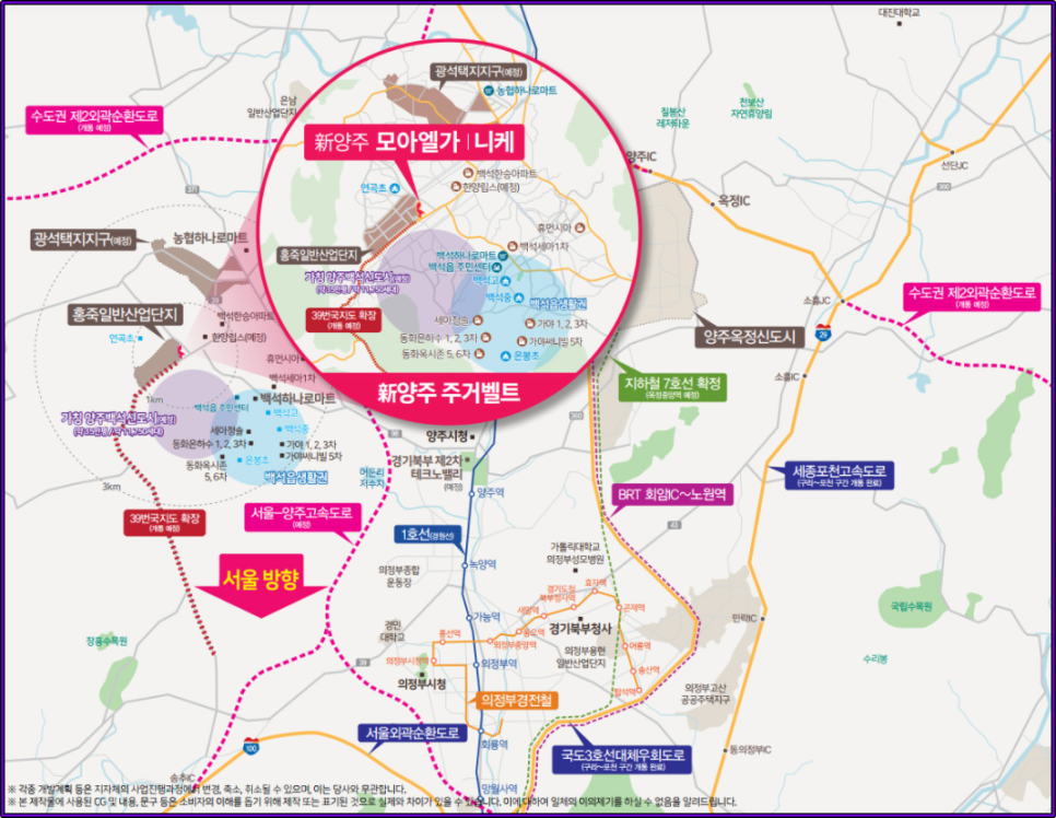 거성건설(주) 이미지