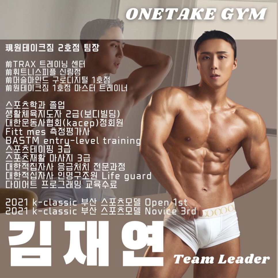 낙서다방 이미지