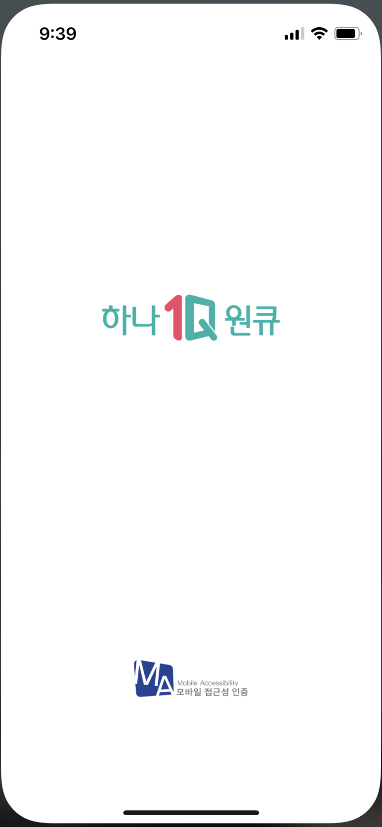 (주)이이드 이미지