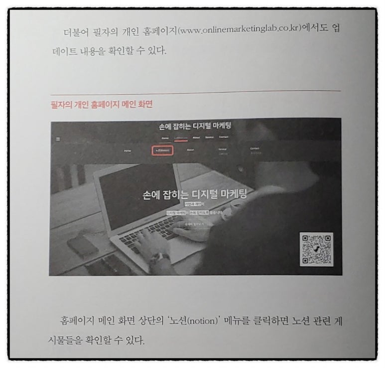 네;일합니다! 이미지