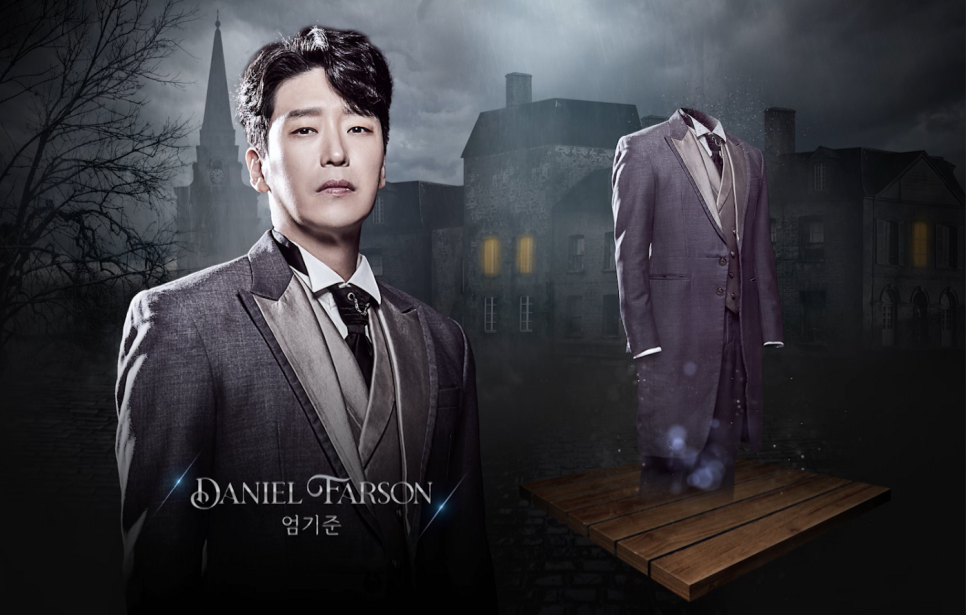 리퍼콜렉션 이미지