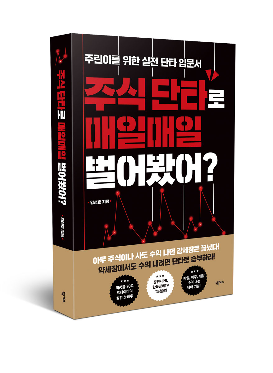 한수인력 이미지