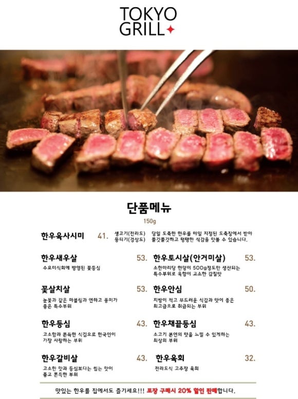 회마루 이미지