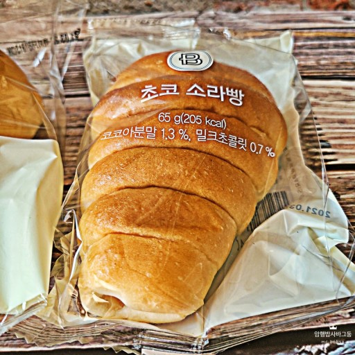 파리바케트 이미지