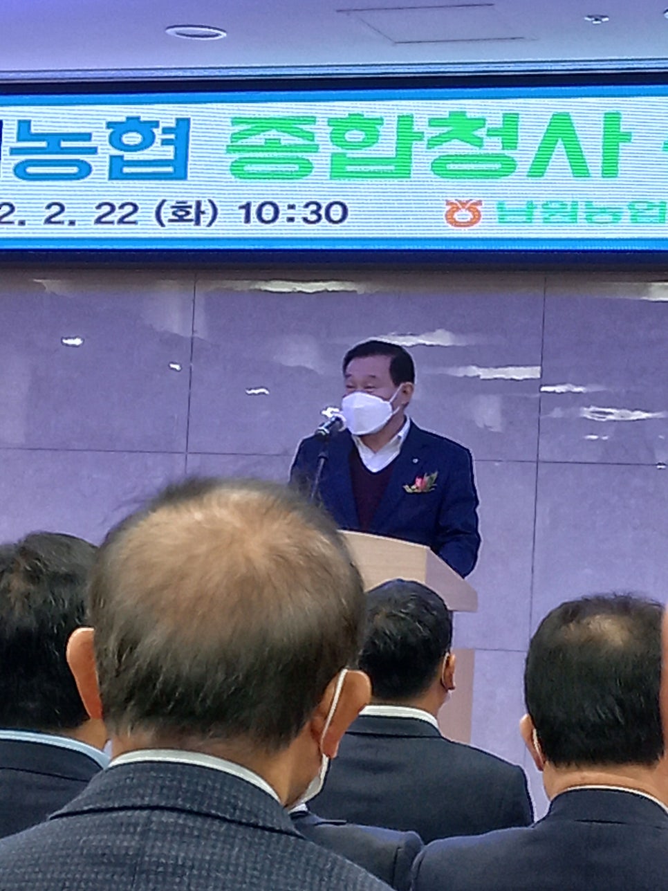 남조로주유소 이미지