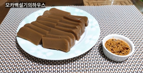 한들식품 이미지