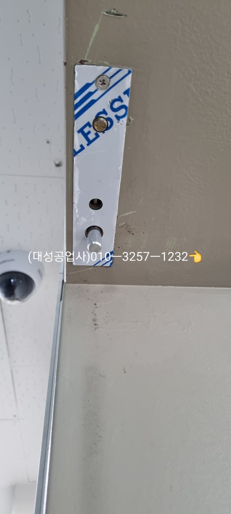 더원직업훈련센터 이미지