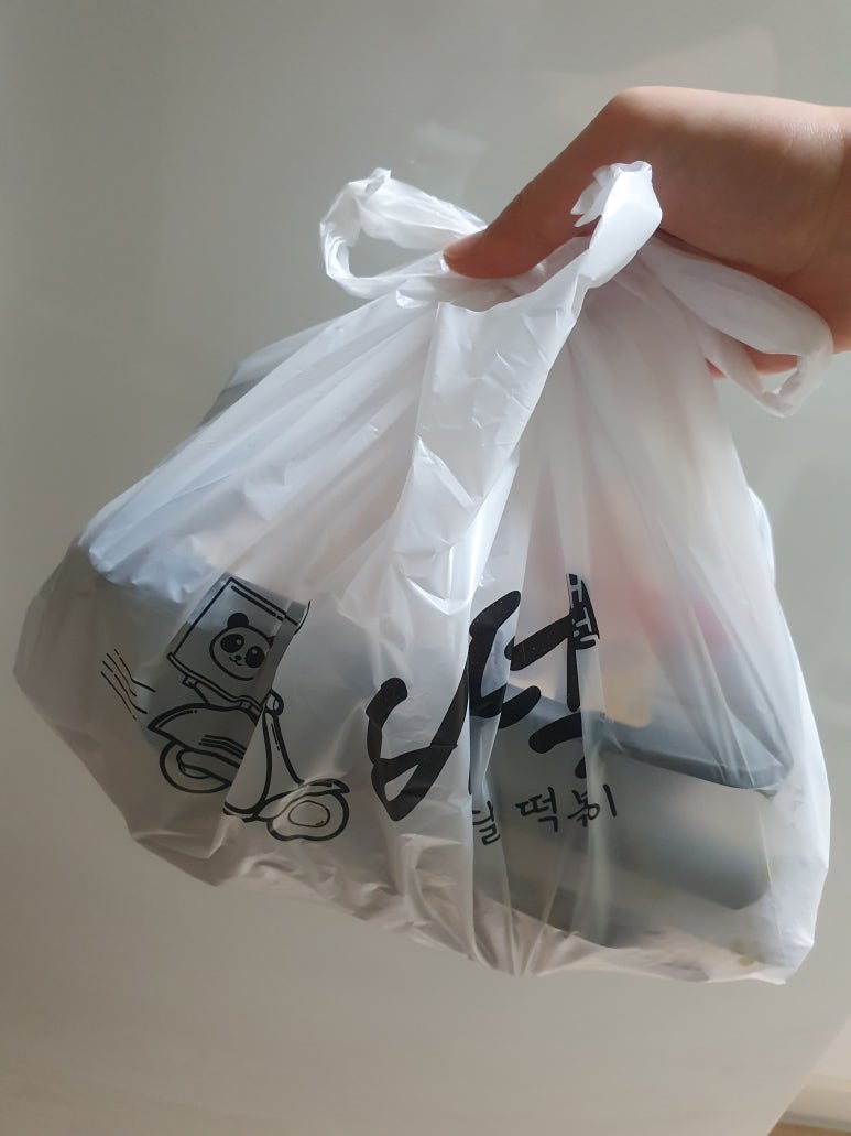 배떡(평촌점) 이미지