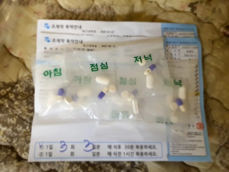 조치과의원 이미지
