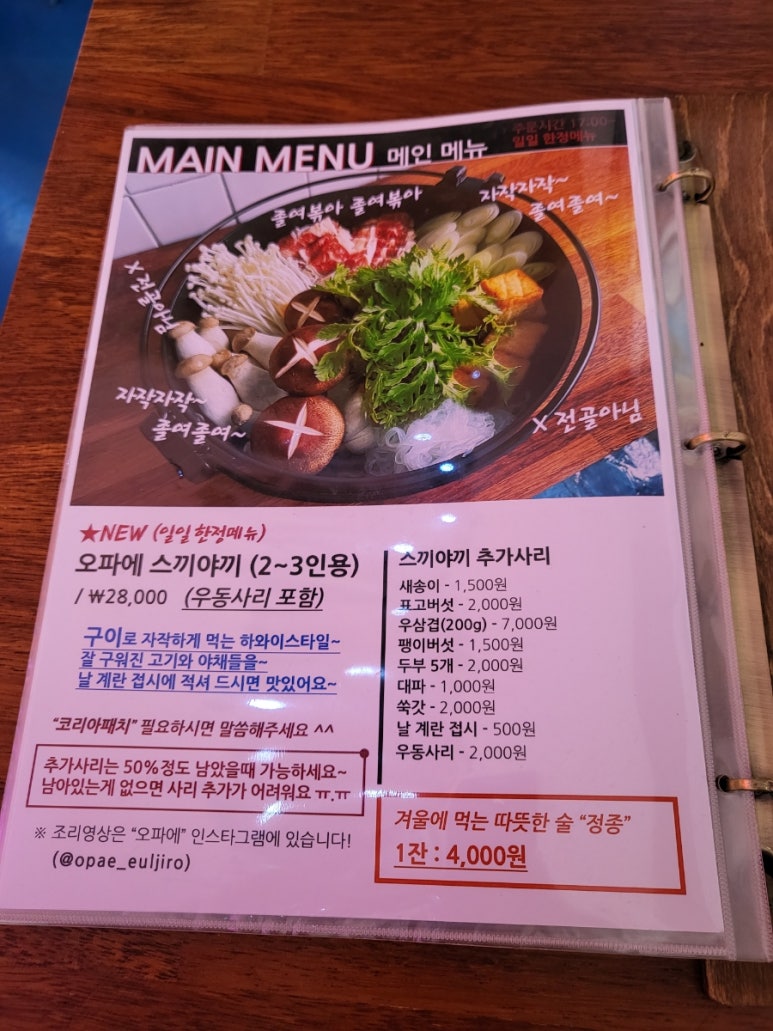 대림상가 이미지