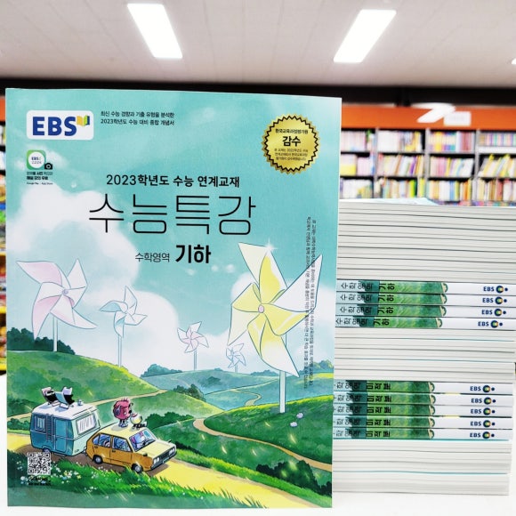 관저북스 이미지
