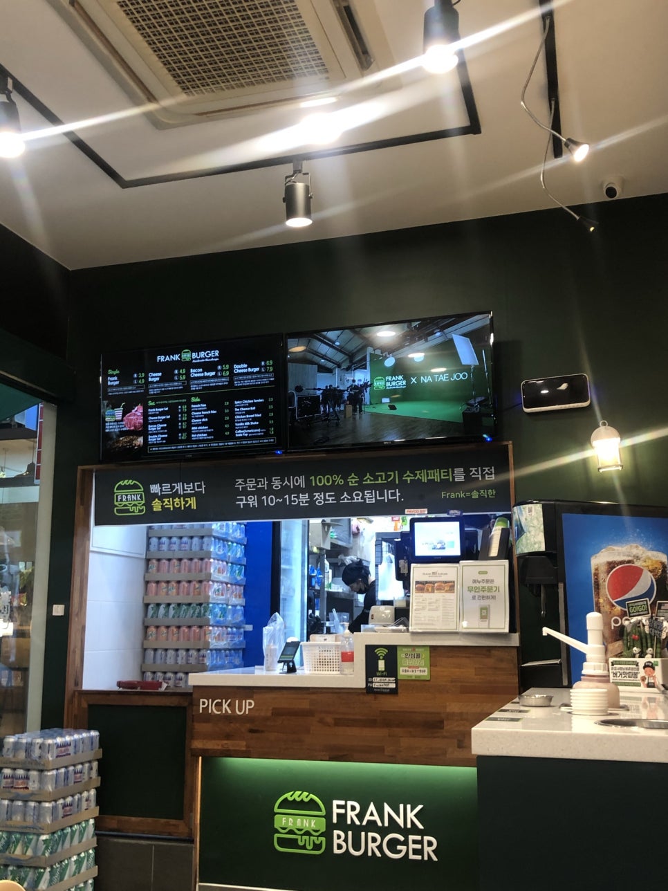 프랭크버거장안천천점 이미지