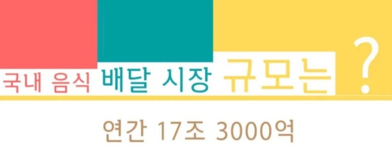 현푸드테크 이미지