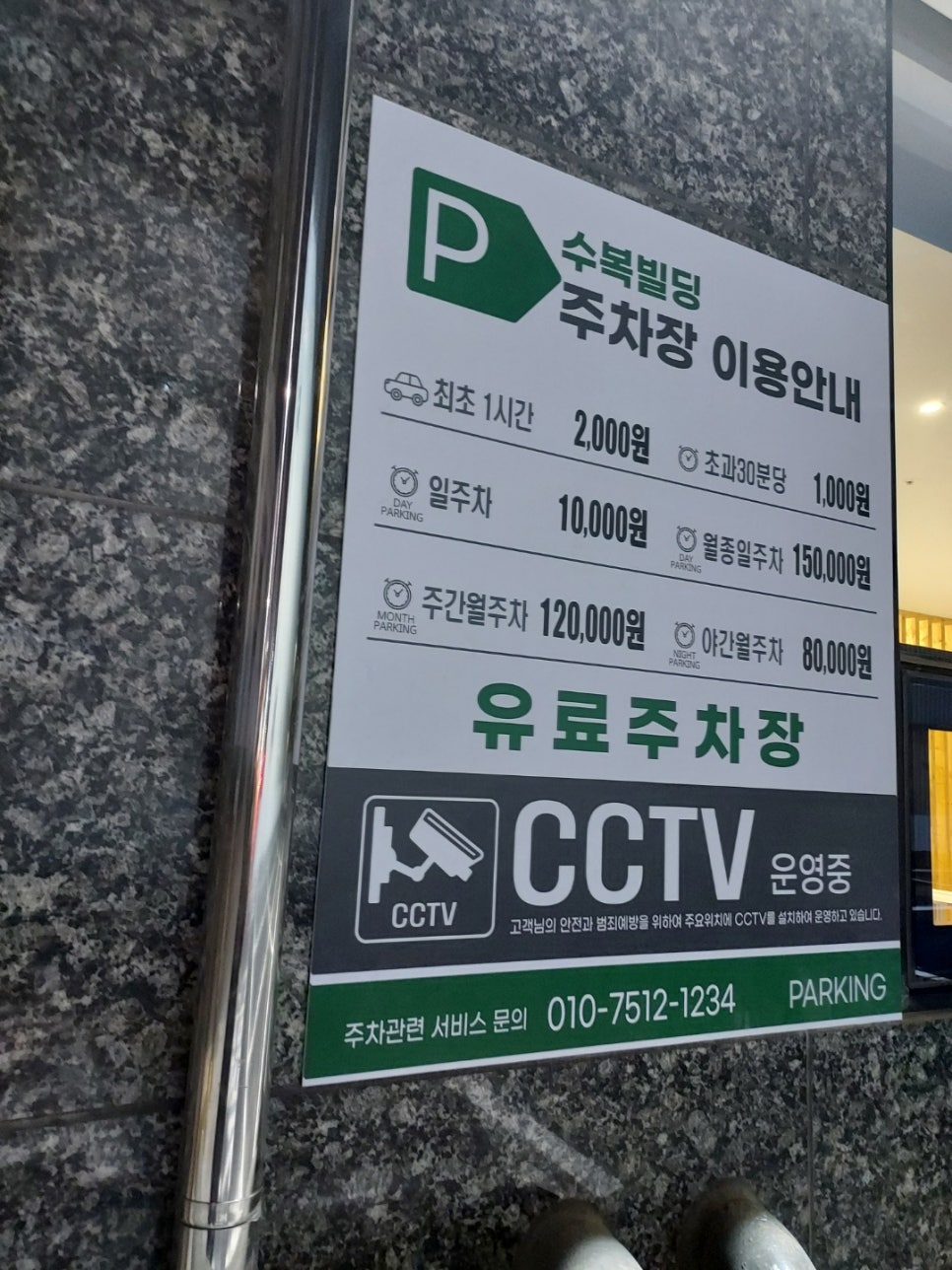 고더커피 이미지