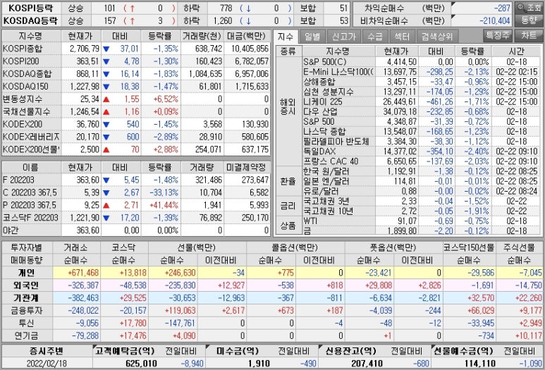 부광에너지 이미지